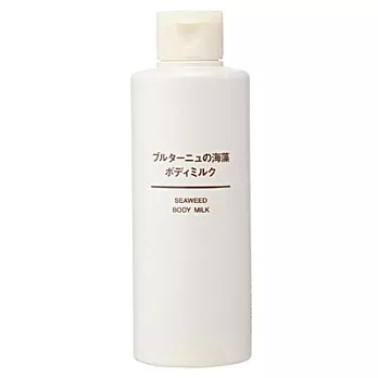 [MUJI 無印良品]布列塔尼海藻身體乳液/200ml