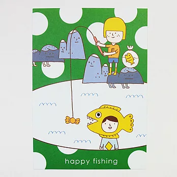 去釣魚明信片