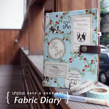 uhplus Fabric Diary 手帳套- 法鬥花園(Baby Blue)