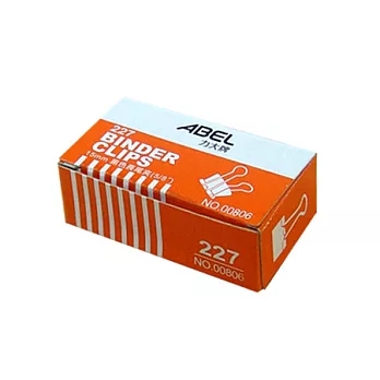 【ABEL】15mm黑色長尾夾-12入