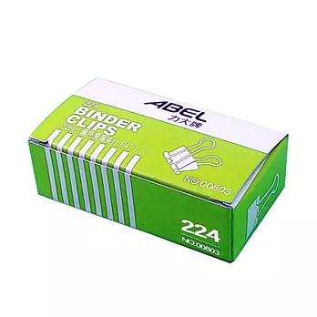 【ABEL】32mm黑色長尾夾-12入