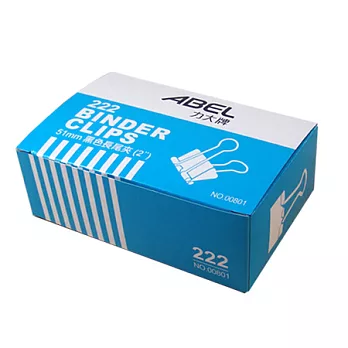 【ABEL】51mm黑色長尾夾-12入