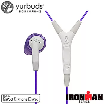 《Yurbuds》 Inspire Pro 運動型入耳式線控麥克風耳紫色(AYUR-018)