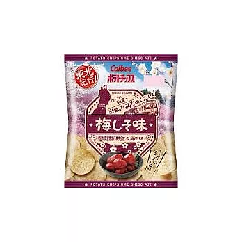 日本【加樂比】東北紀行洋芋片-梅紫蘇味