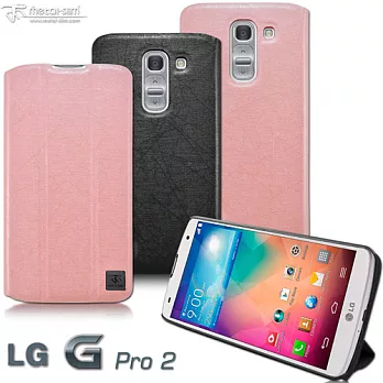Metal-Slim LG G PRO 2 超薄型三折立架式側掀皮套粉紅
