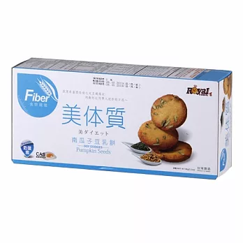 美體質無糖餅乾-南瓜子豆乳餅乾(90公克/盒)