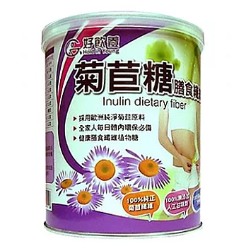 好飲養HOLD IN YOUNG菊苣糖膳食纖維(360公克/罐)