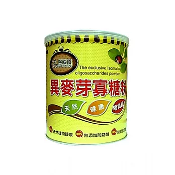 好飲養HOLD IN YOUNG異麥芽寡糖粉(360公克/罐)