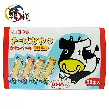 【韓悅】日本扇屋_點心起司條_DHA(日本原裝進口)