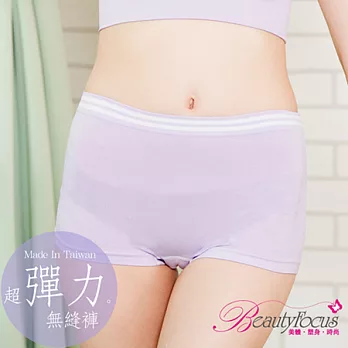 【BeautyFocus】台灣製超彈力無縫褲2434-淺紫色