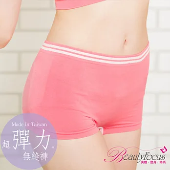 【BeautyFocus】台灣製超彈力無縫褲2434-莓紅色