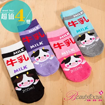【BeautyFocus】(4雙組)牛乳造型止滑童襪7267-四色各1