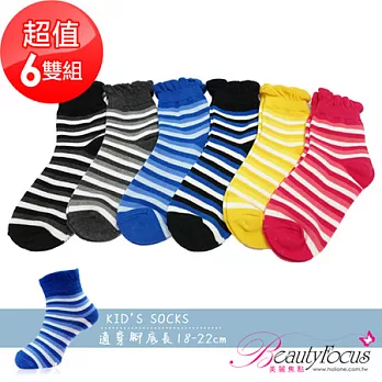 【BeautyFocus】(6雙組)台灣製條紋萊卡棉襪0609-六色18-22cm