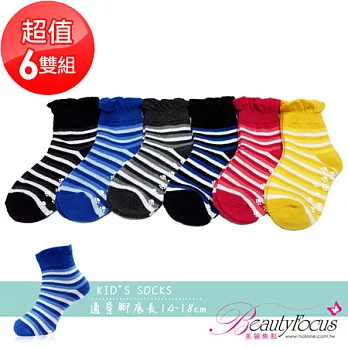 【BeautyFocus】(6雙組)台灣製條紋萊卡棉襪0608-六色14-18cm