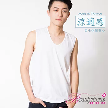 【BeautyFocus】台灣製涼爽舒適棉吸排寬肩背心3810L白色