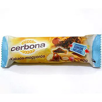 CERBONA歐洲索伯拿無糖纖果棒-榛果巧克力口味1盒(20條/盒)