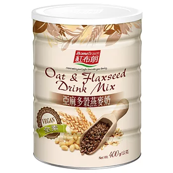 《紅布朗》亞麻多穀燕麥奶(400g/罐)