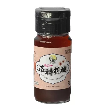 【陽光生機】特級天然洛神花醋(罕見蜂蜜醋基底/500g/瓶)
