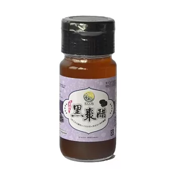【陽光生機】特級天然黑棗醋(罕見蜂蜜醋基底/500g/瓶)