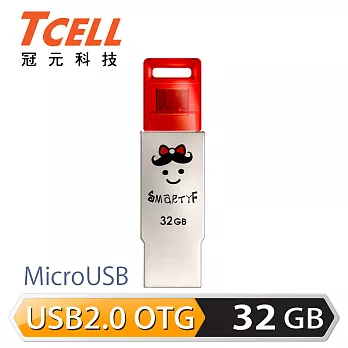 TCELL 冠元 OTG 32GB 雙介面隨身碟(雷神家族-大鬍子與小蝴蝶)紅蝴蝶