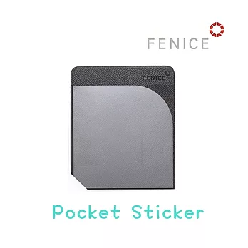 【FENICE】透明便利貼卡片槽 - 文具用品 隨手黏貼好方便灰