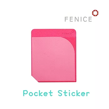【FENICE】透明便利貼卡片槽 - 文具用品 隨手黏貼好方便桃
