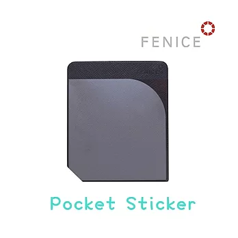 【FENICE】透明便利貼卡片槽 - 文具用品 隨手黏貼好方便深藍