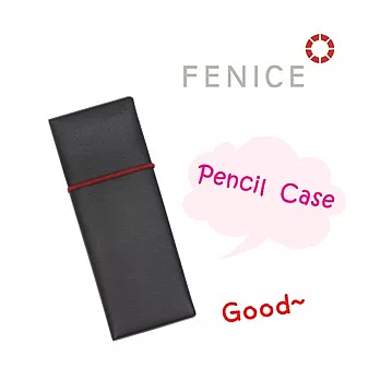 【FENICE】雙開式筆盒 - 文具用品 便利實用好攜帶深藍+紅