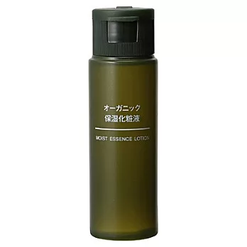 [MUJI 無印良品]攜帶用MUJI草本潤澤保濕化妝水/50ml