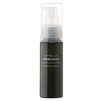 [MUJI 無印良品]MUJI草本潤澤美白精華液/50ml