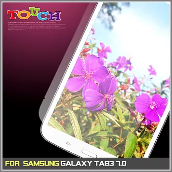 Samsung Galaxy Tab3 7.0專用高透防刮無痕螢幕保護貼
