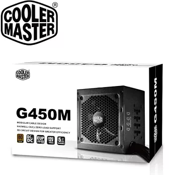 CoolerMaster GM半模組 450W 80Plus 銅牌電源供應器