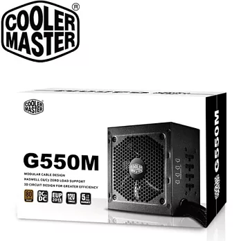 CoolerMaster GM半模組 550W 80Plus 銅牌電源供應器