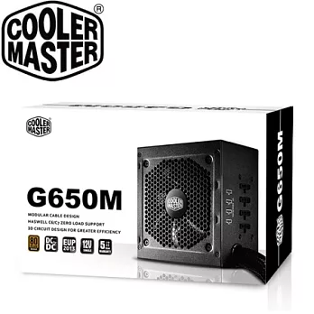 CoolerMaster GM半模組 650W 80Plus 銅牌電源供應器