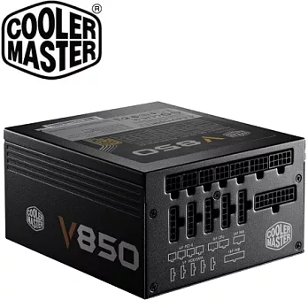 CoolerMaster V850W 80Plus 金牌全模組電源供應器