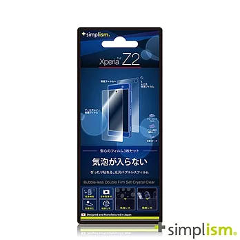 Simplism SONY Xperia Z2 亮面抗指紋少氣泡保護貼組