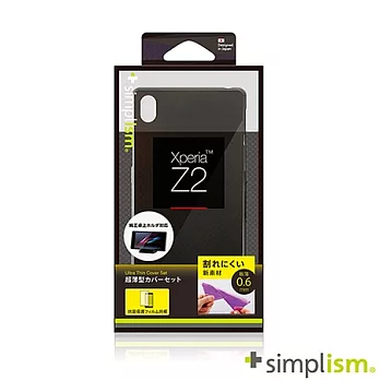 Simplism SONY Xperia Z2 超薄0.6mm保護殼組黑色