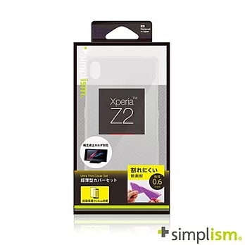 Simplism SONY Xperia Z2 超薄0.6mm保護殼組霧白