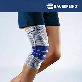 Bauerfeind 德國博爾汎 頂級專業護具 GenuTrain 基本款 膝寧護膝-灰藍2號