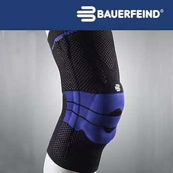 Bauerfeind 德國博爾汎 頂級專業護具 GenuTrain 基本款 膝寧護膝-黑藍3號