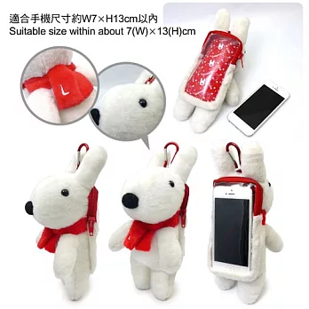 麗莎和卡斯柏-手機套(絨毛玩偶)A款(麗)