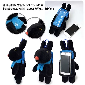 麗莎和卡斯柏-手機套(絨毛玩偶)B款(卡)