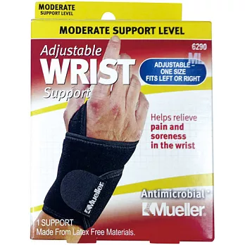 慕樂醫療型彈簧膝關節護具S-M