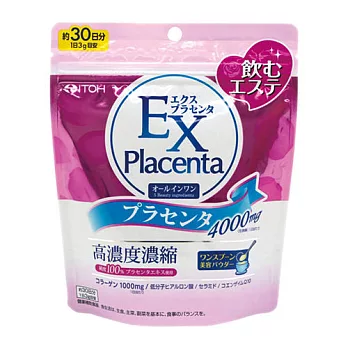 井藤ITOH日本原裝煥肌胎盤粉90g