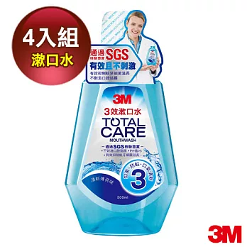 3M 3效薄荷漱口水 500ml (超值4入組)