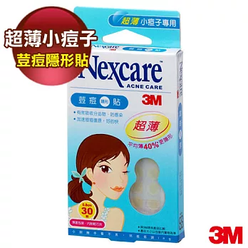 3M Nexcare荳痘隱形貼-超薄小痘子專用