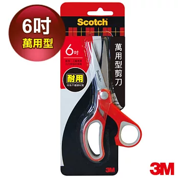 3M Scotch萬用型事務剪刀 6吋