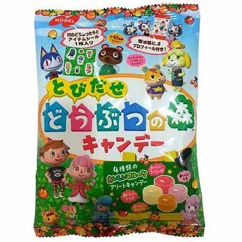 日本【諾貝兒】動物之森綜合水果糖