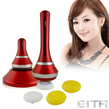 EITA韓國3D多功能美顏儀 -紅色