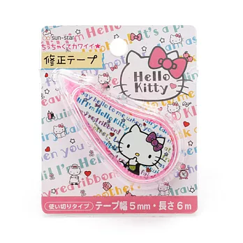 SANRIO HELLO KITTY最愛小物系列迷你修正帶